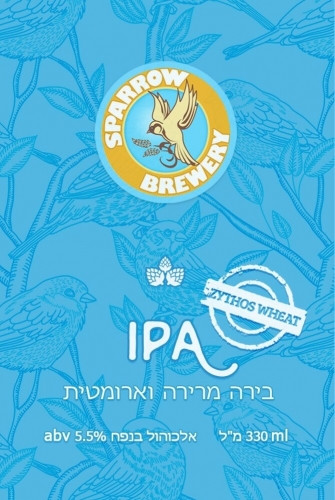 Sparrow Brewery Zythos Wheat IPA