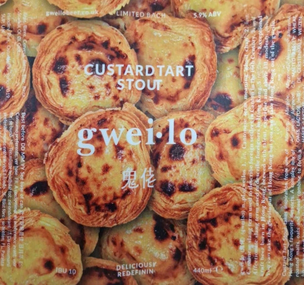 Gweilo Beer UK Limited Custard Tart Stout