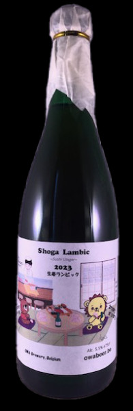 OWA Brewery Shoga Lambic