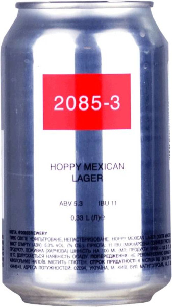 2085 Brewery 2085-3 Hoppy Mexican Lager