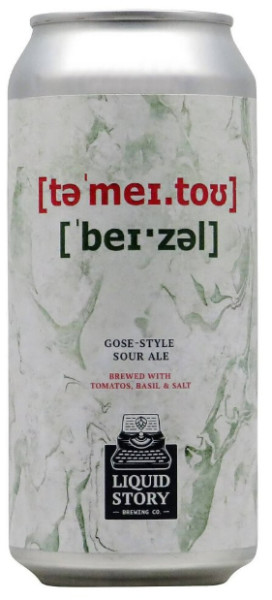 Liquid Story Brewing Basil Tomato