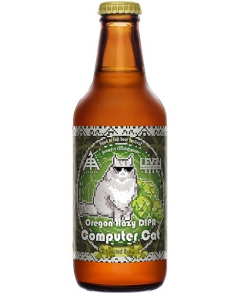 Ise Kadoya Computer Cat Oregon Hazy DIPA