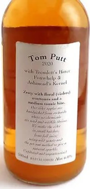 Cwm Maddoc Tom Putt (2020)