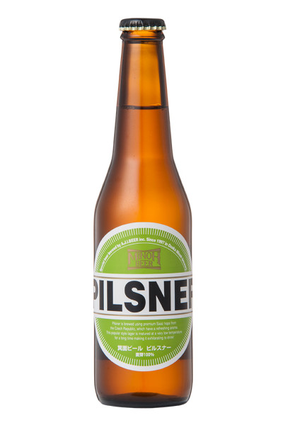 Minoh Beer Pilsner