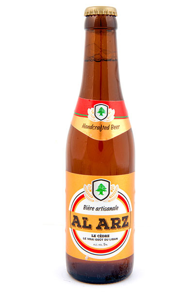 Chirag Al Arz
