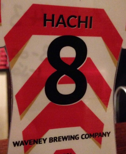Waveney Brewing Co. Hachi