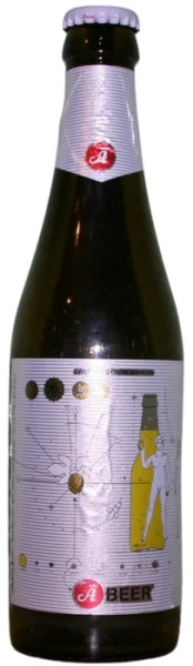 Albani Bryggerierne A Beer