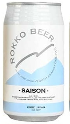 IN International / Rokko Saison
