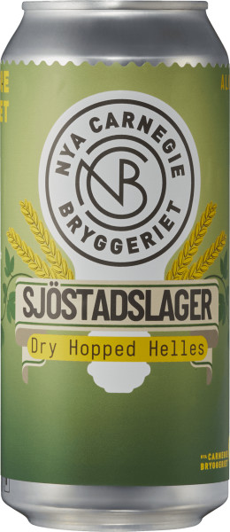 Nya Carnegiebryggeriet Sjöstadslager