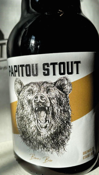 Brouwerij Anders! MV2O Papitou Stout