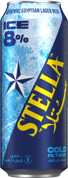 Al Ahram Beverages Company Stella Ice