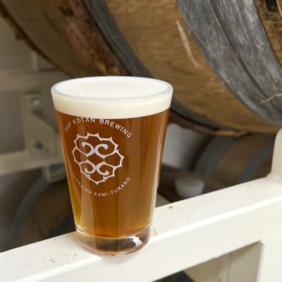 Hop Kotan Brewing Zipangu