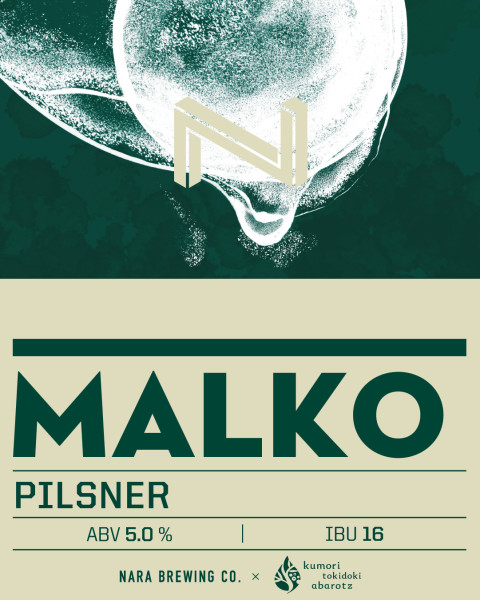 Nara Brewing Company Malko
