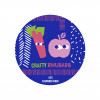 The Real Al Company Crafty Rhubarb