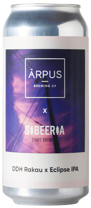Ārpus Brewing Co. DDH Rakau x Eclipse IPA