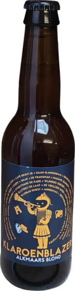 Brouwerij Astronaut Klaroenblazer