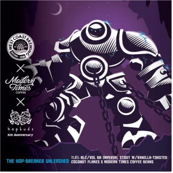 West Coast Brewing (Japan) The Hop-Breaker Unleashed