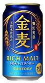 Suntory Liquors Limited Kin-Mugi