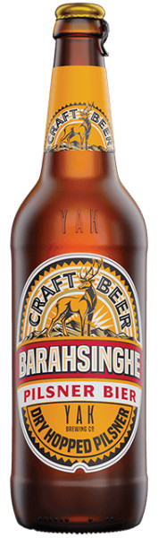 Beer image