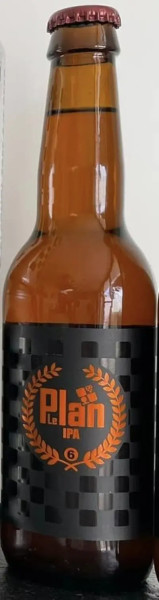 LePlan - Vermeersch IPA