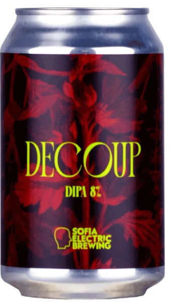 Sofia Electric Brewing Decoup
