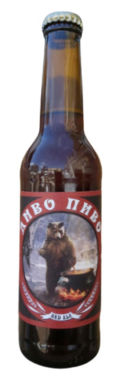 Brewery 359 (Пивоварна 359) (Divo Pivo) Red Ale