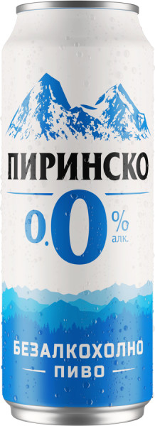 Pirinsko Pivo (Пиринско пиво) 0.0 %