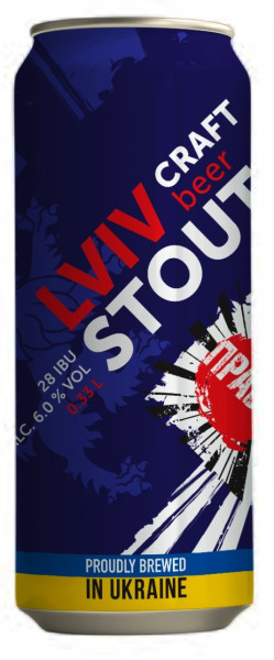 Pravda Brewery (Правда) Lviv Stout