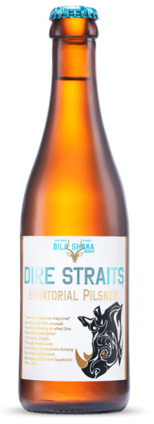 Bila Shaka Brewery Dire Straits