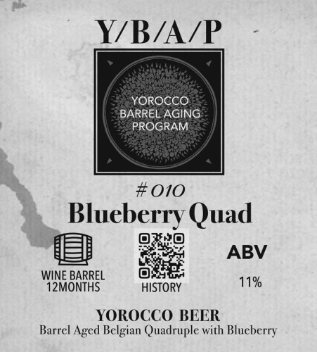 Yorocco Beer Y/B/A/P #010 Blueberry Quad