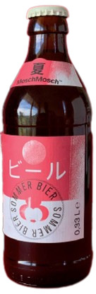 Brauhaus Faust zu Miltenberg MoschMosch Sommerbier