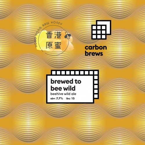 Carbon Brews Brewed to Bee Wild
