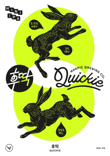 Magpie Brewing Company Quickie
