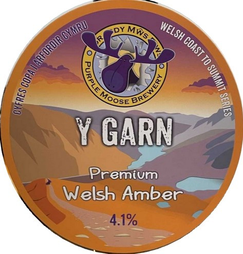 Bragdy Mŵs Piws (Purple Moose Brewery) Y Garn