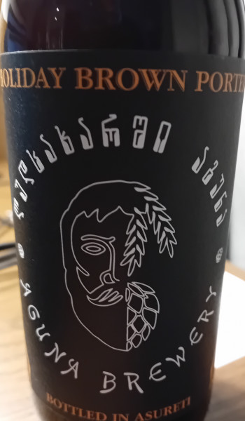 Aguna Brewery Holiday Brown Porter