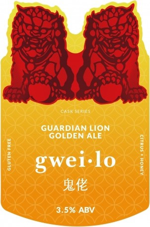 Gweilo Beer UK Limited Guardian Lion Golden Ale