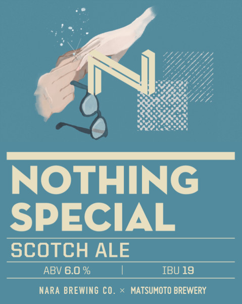 Nara Brewing Company Nothing Special