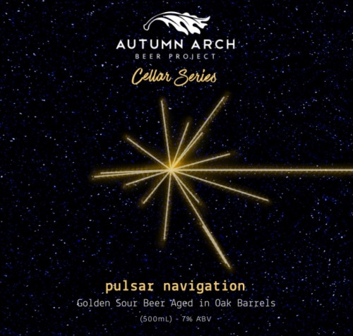 Autumn Arch Beer Project Pulsar Navagation