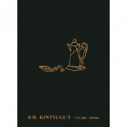 Godspeed Brewery Kintsugi/3