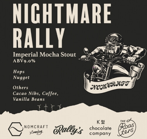 Nomcraft Brewing Nightmare Rally