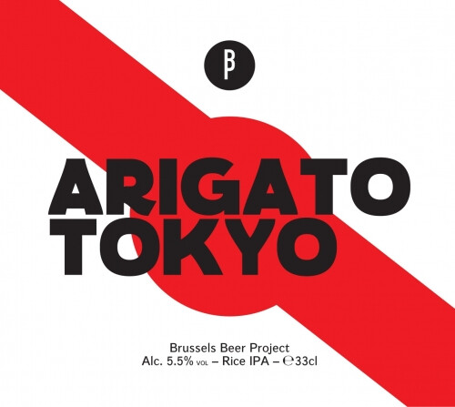 Brussels Beer Project Arigato Tokyo