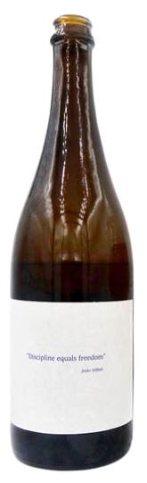 Métaphore Artisanal Beers Discipline Equals Freedom