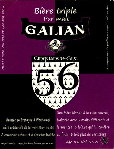 Galian Triple