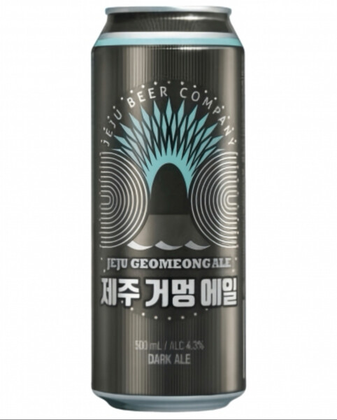 Jeju Beer Company (제주맥주 양조장) Geomeong Ale