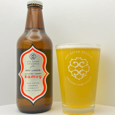 Hop Kotan Brewing Sorachi Super Kamuy