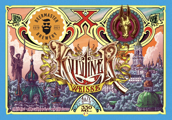 Brasserie de la Mule Kyivliner