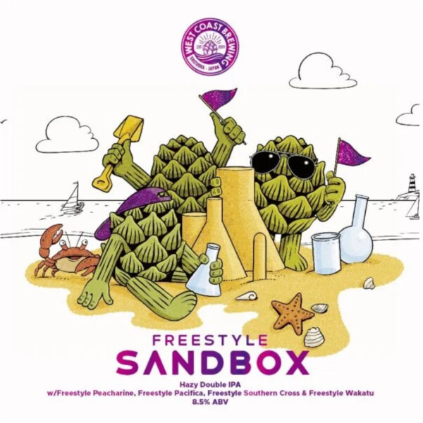 West Coast Brewing (Japan) Freestyle Sandbox Vol.4