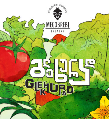 Megobrebi Brewery Glekhurad