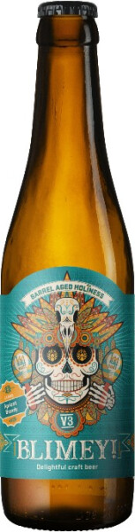 100 Watt Blimey! V3 - BA Apricot Brandy