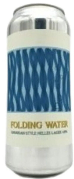 Bizarre Brewing Folding Water